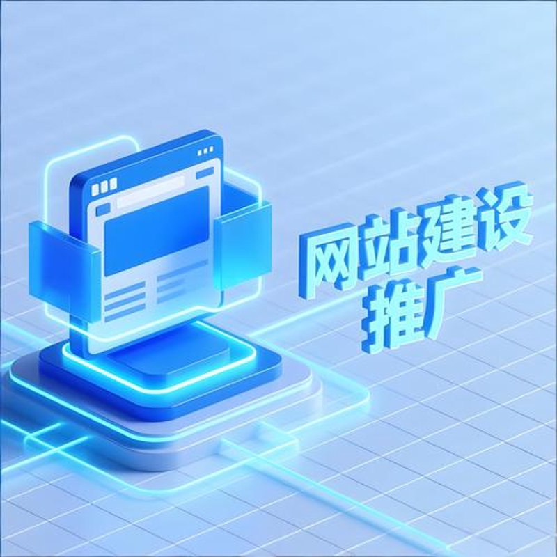 微指信助力企业数字化转型：湖南案例解析